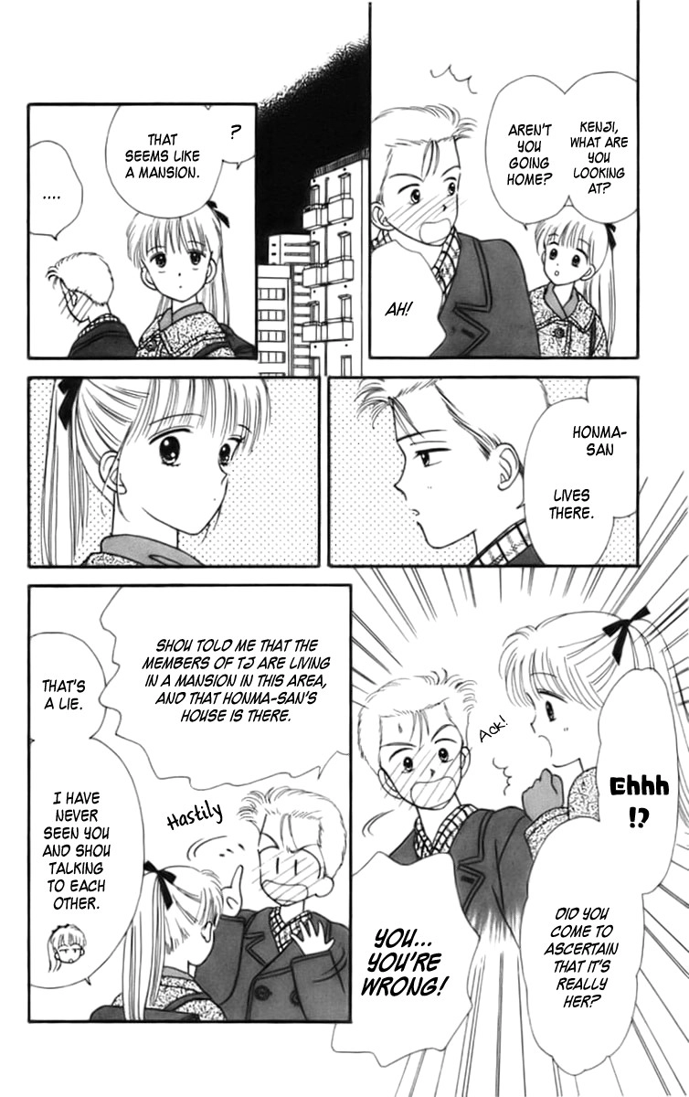 Handsome Girlfriend Chapter 24 25